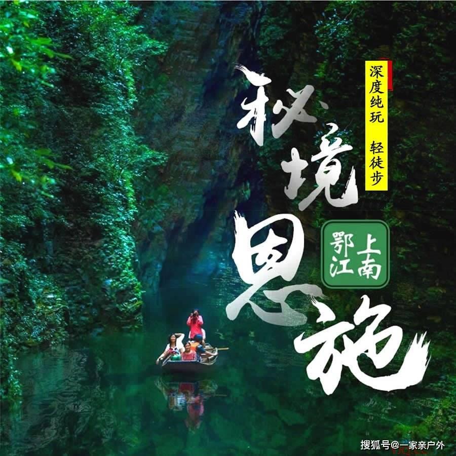 升空的愤怒奶奶