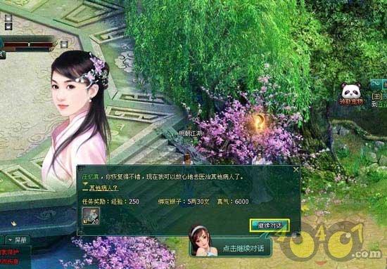 展望2024年，车企立下哪些小目标？