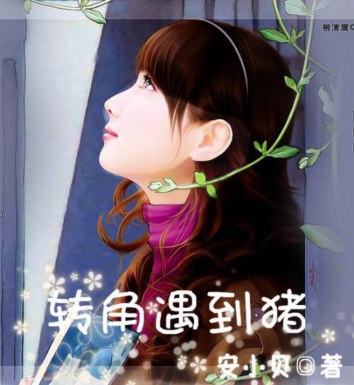 红魔9 Pro白色特别版•云海腾龙龙年限定版开售