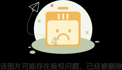 方块搭桥