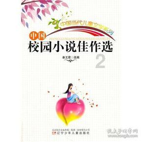 家里的哈士奇生产,本来挺淡定的,结果看到接下来的这幕我慌了!