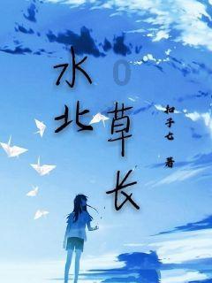 记者大逃脱