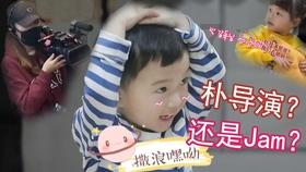受邀出席