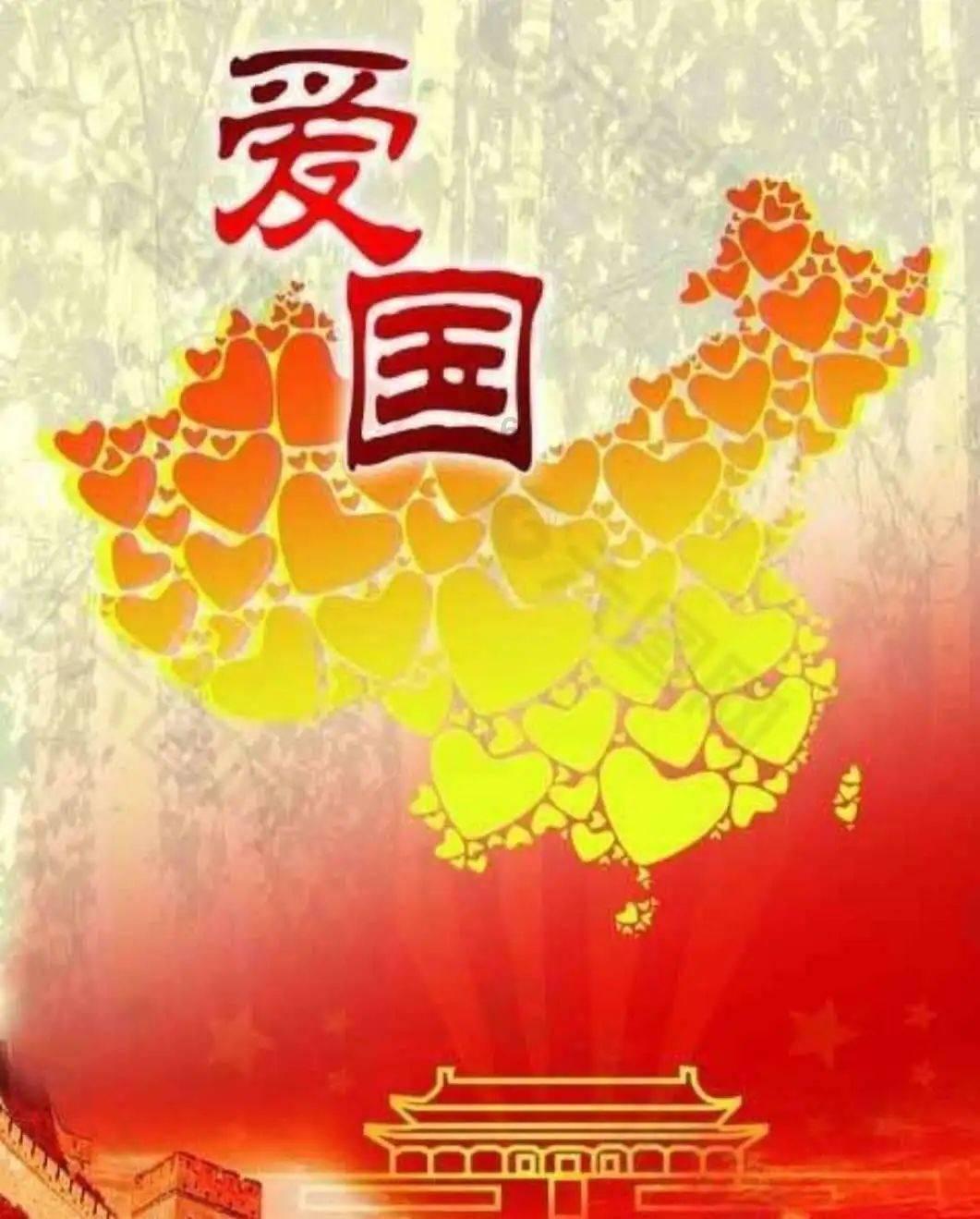 镇魔曲页游