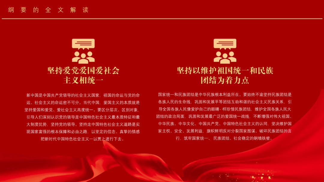 厦门有个“王牌飞手”！搜救、破案……