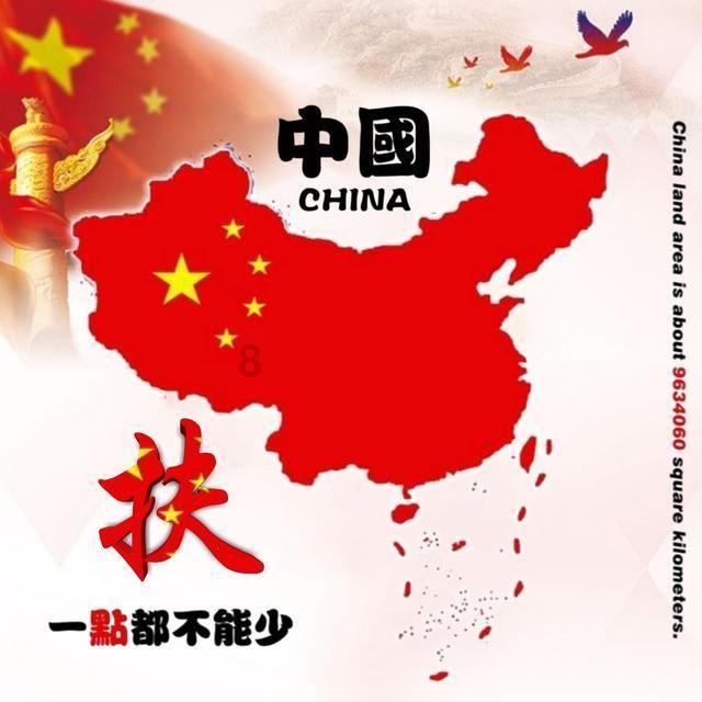 《幻兽帕鲁》云海鹿鞍具解锁等级说明