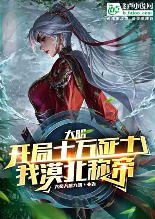 虫虫助手下载