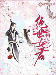 我省全力开展抗震救灾物资档案管理工作