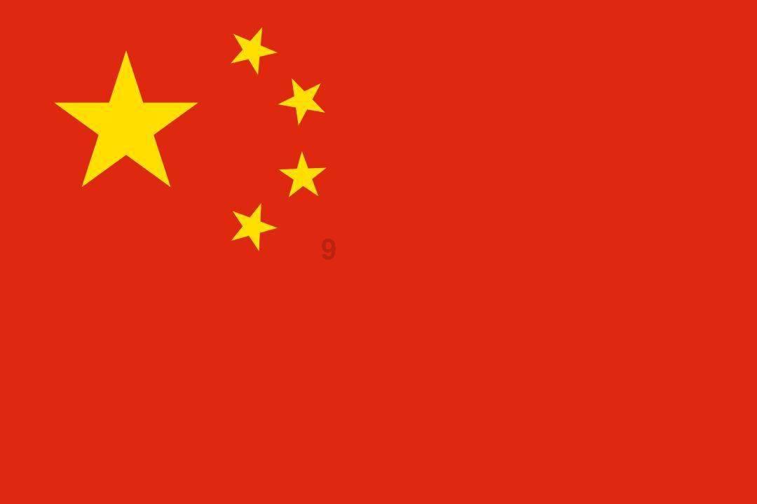 衡阳举办医疗保障基层服务平台全民参保功能模块操作培训会