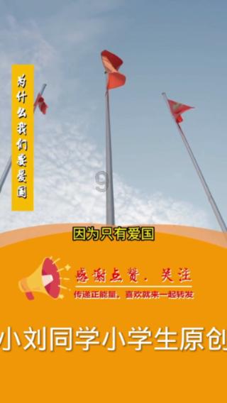 1965年黄河巨龟事件,究竟是怎么一回事儿,这到底是真是假?