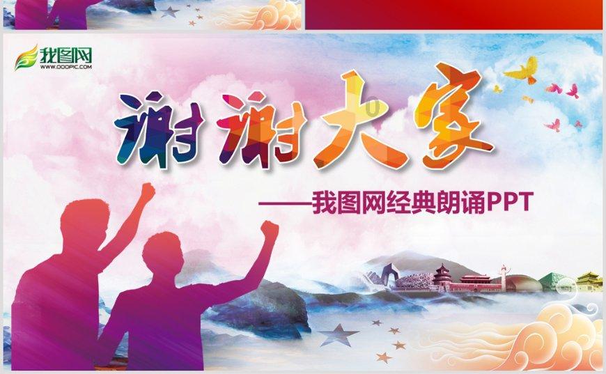 翔安区民政局全力做好岁末年初民生保障工作