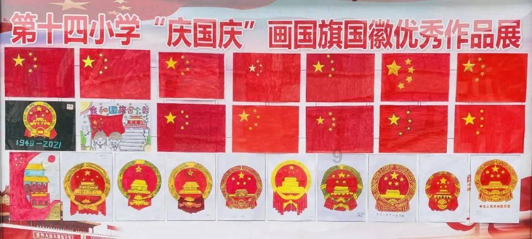 塞尔达：荒野之息