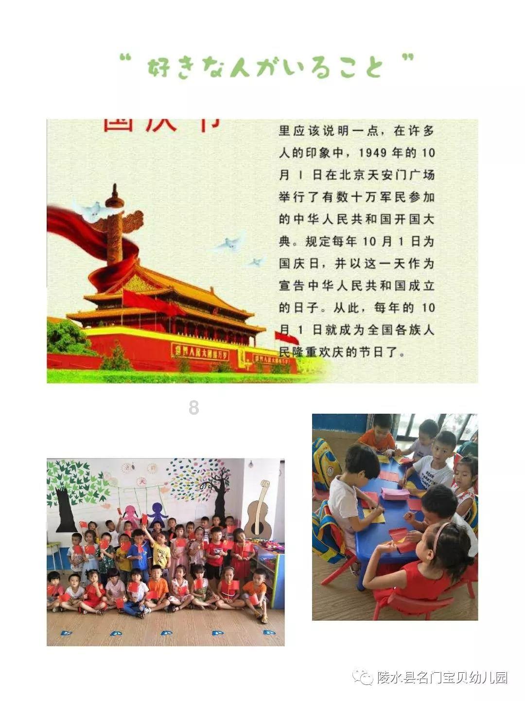 88影视