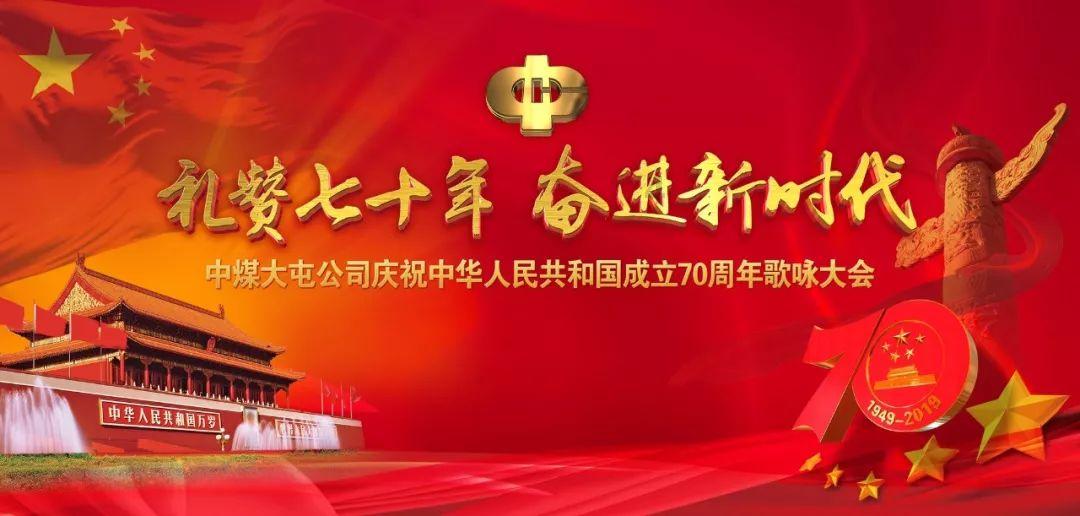 广东省医师协会骨肿瘤医师分会换届大会广东骨与软组织肿瘤多学科诊治研讨召开