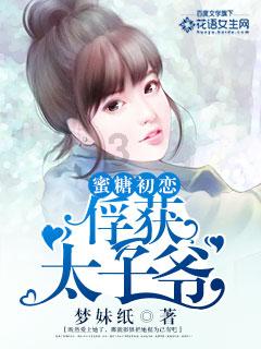 长春电子商务:赋能经济转型 改善社会民生