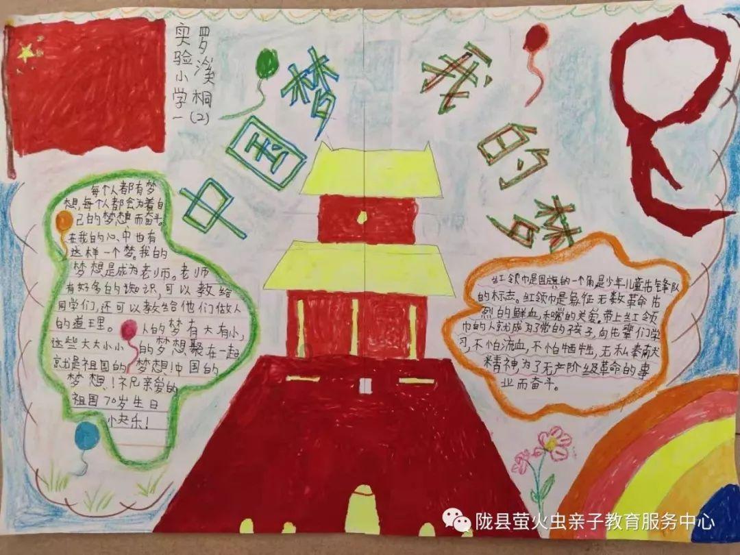 做兼职如何问老板要工资？