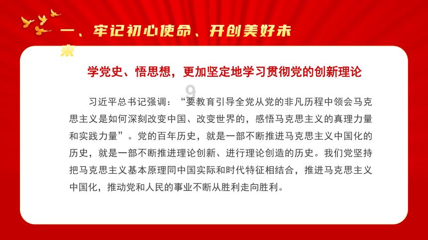 朝九晚五双休的工作有哪些？游戏画面