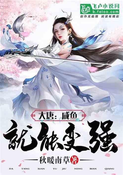本宫来自古代