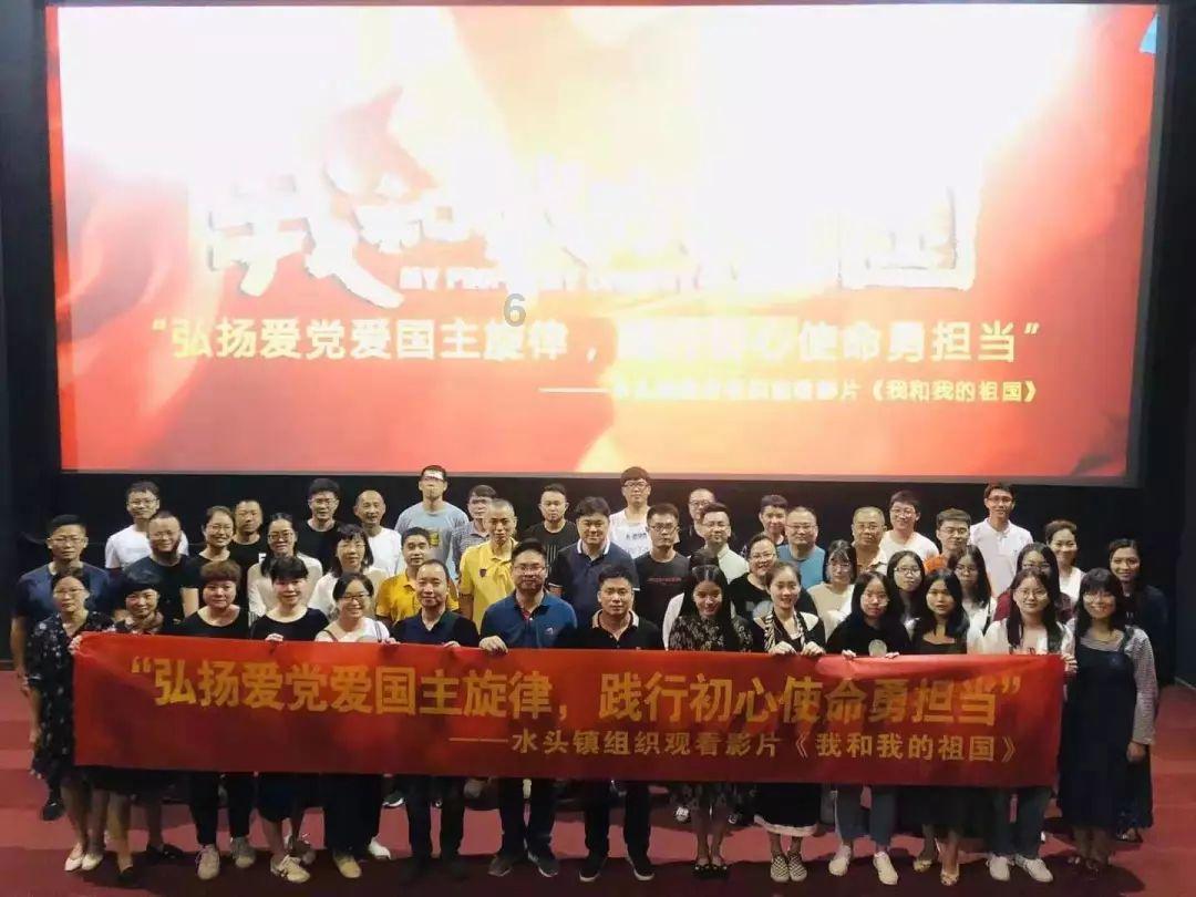 为什么胸部会胀痛？游戏画面