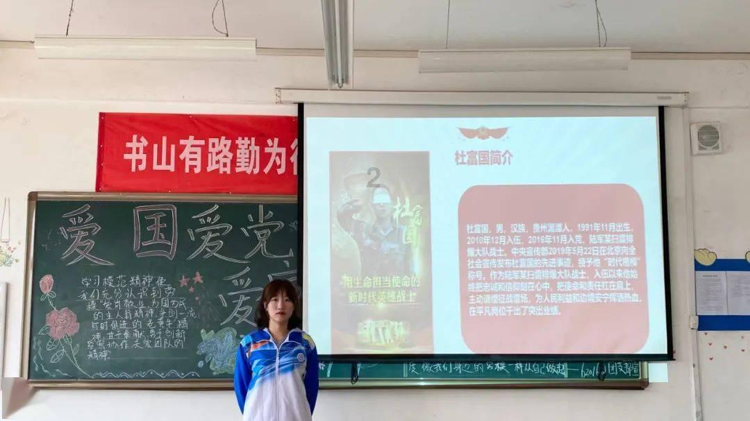 邹平市紧盯重点齐发力 全力打好污染防治攻坚战