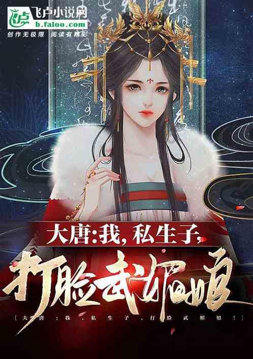 黑色修身长袖上衣搭配浅蓝色破洞牛仔裤，大方休闲舒适，是你喜欢的风格吗？游戏画面