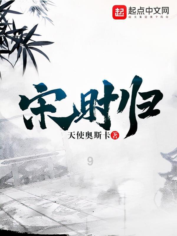电影开场后也能全额退票? 业内人士认为很难推广