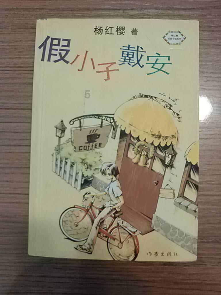 小猫钓鱼开船版最新版下载